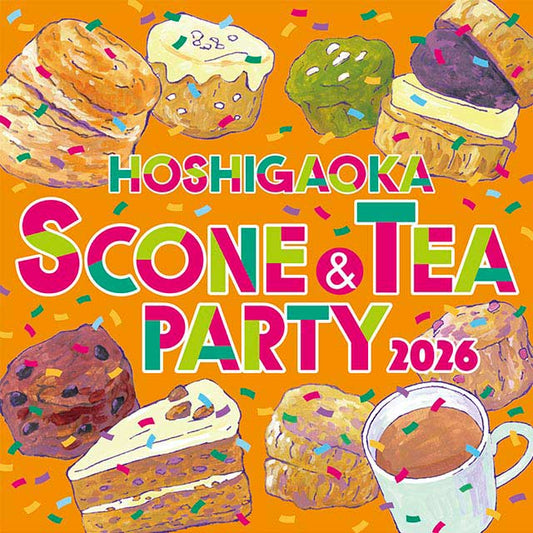 スコーン＆TEAパーティー in 星ヶ丘