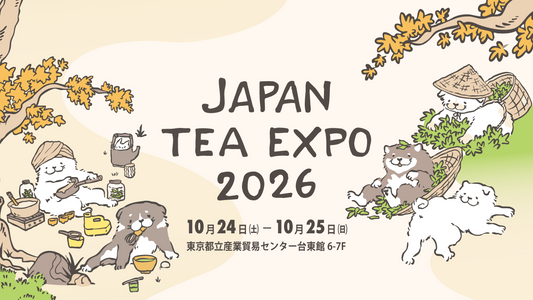 【出店】JAPAN TEA EXPO 10.24~10.25
