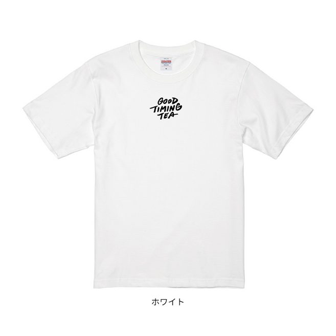 茶南半袖Tシャツ