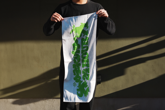 カテキンパワー タオル