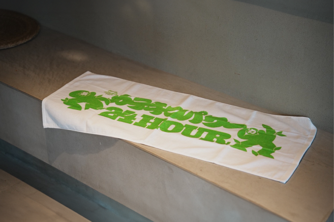 カテキンパワー タオル