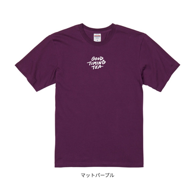 茶南半袖Tシャツ