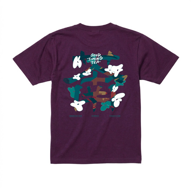 茶南半袖Tシャツ