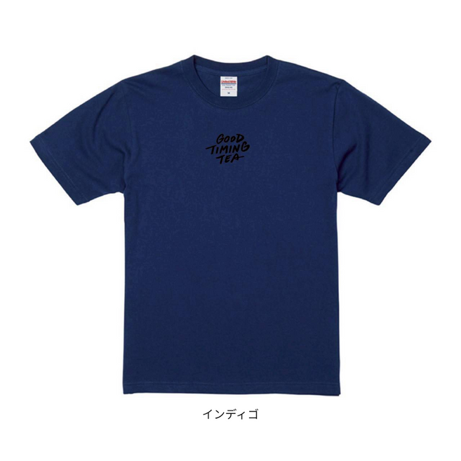 茶南半袖Tシャツ