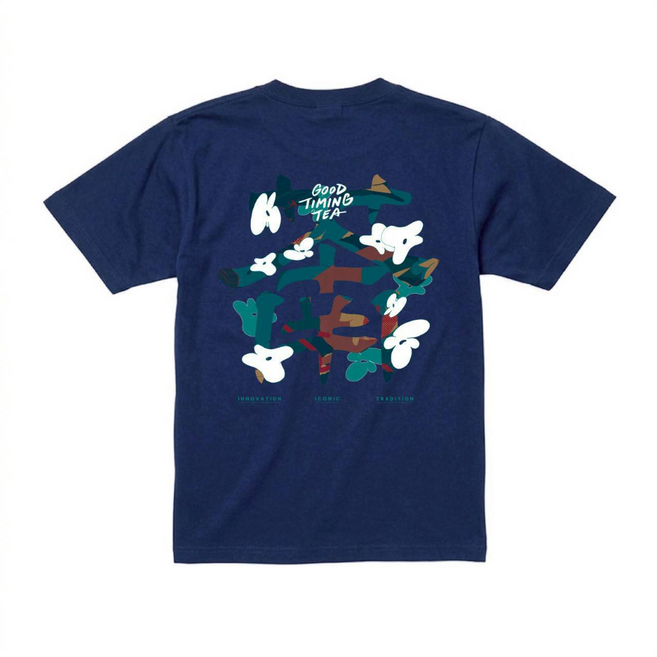 茶南半袖Tシャツ