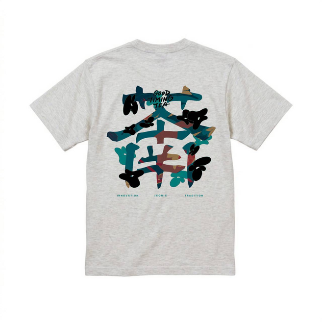 茶南半袖Tシャツ
