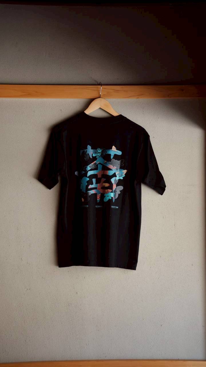 茶南半袖Tシャツ 【ブラック】 – GOODTIMINGTEA